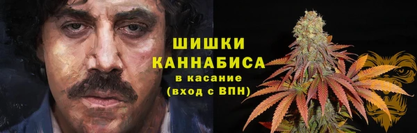 марки lsd Аркадак