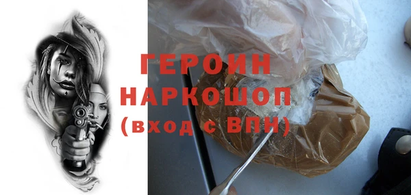 твердый Арсеньев