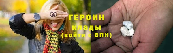 твердый Арсеньев