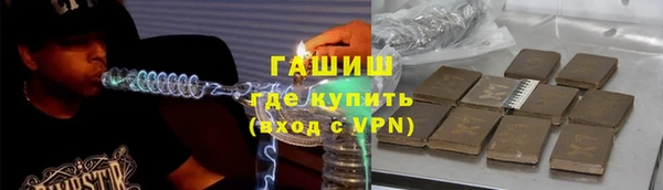 твердый Арсеньев