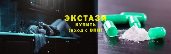твердый Арсеньев