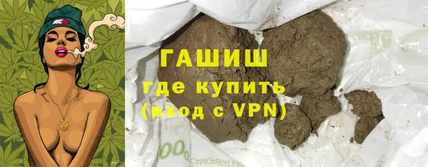 марки lsd Аркадак