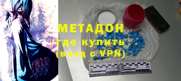 твердый Арсеньев