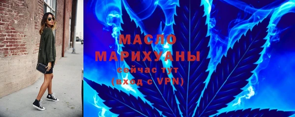 марки lsd Аркадак