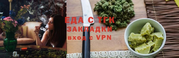 марки lsd Аркадак